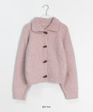 Kinemo Boucle Duffel Wool Cardigan