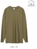 USA Cotton Overfit T-shirt