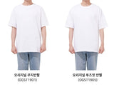 Original Plain Short Sleeve