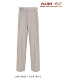 Dion brushed semi-wide slacks