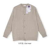 Silket Cable Round Cardigan