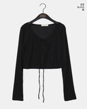 Paultin Layered Sleeveless Cardigan Set