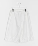 Jebond Banding Frill Bermuda Pants