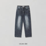 Diff Feel Wide Denim Pants