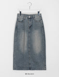 Wimin Washed Denim Long Skirt