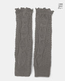 Newha Cable Shirring Leg Warmer Socks