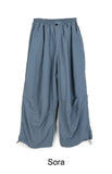 Road Balloon String Nylon Pants