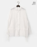 Kenny Stripe Frill Strap See-Through Blouse