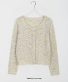 Sorua Round Knit Cardigan