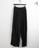 Boning Pintuck Washer Banding Waist Long Wide Pants
