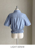 Suen Denim Collar Short Jacket