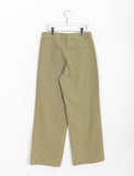 Carshaton Size Strap Cotton Wide Pants