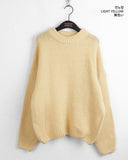 Tamtam cozy vivid round loose fit long sleeve knit