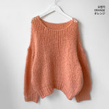 Noah Alpaca Wool Boat Neck Loose Fit Knit