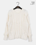 Hanen Vintage Rose Rainy Season Flower Cable Knit