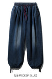 Cozy Slub Denim Banding Pants