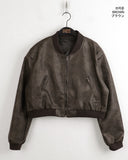Wort Vintage Washing Leather Crop Blouson Jacket