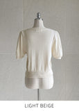 Rabs Ribbon Lettering Short Sleeve Knit