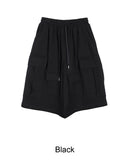 Bellun Utility Cargo Pants (2 way)