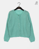 Sakura Frill Wave Wool Knit Cardigan