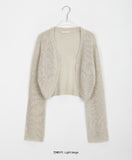 Peukesi Summer Knit Bolero Cardigan