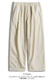Coolmix Pigment Linen Like Long Pants