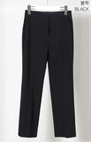 Easy Fit Banding Straight Slacks Pants
