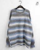 Beke Mohair Stripe Long Sleeve Knit