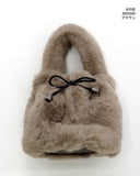 Rotu Fur Ribbon String Tote Cross Shoulder Bag
