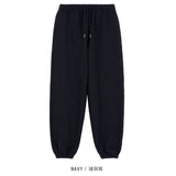 Supima Cotton Jogger Pants