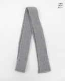 Lanfy Slim Knit Muffler
