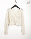 Bevel Spring Cable V-Neck Cropped Long-Sleeved Cardigan