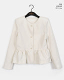 Ferran Wool Frill Tweed Jacket