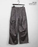 Fillet Glossy Parachute Two Way Nylon Long Wide Pants