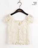 Illum Embroidery Punching Slit Cropped Short Sleeve Blouse