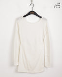 Teeret back slit cross strap punching U-neck off-shoulder long-sleeved T-shirt