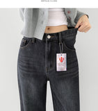 Bonding Brushed Wide Fit Banding Denim Pants