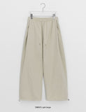Senni Cotton Pintuck Banding Wide Pants