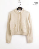 Illumi Bokashi semi-crop hood knit