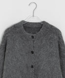 Koryus Bokashi Fur Round Knit Cardigan