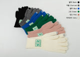Eltimo Label Ribbed Knit Touch Gloves