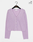 Rover Two Way Unbalanced Wrap Bubble Knit Cardigan