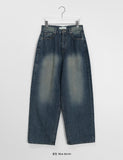 Bainin Patch Washing Wide Denim Pants