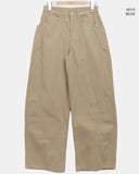 Winky Cotton Wide Pants