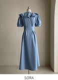 Meloning Frill Puff Long One Piece