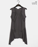 Beta shirring halter sleeveless one piece