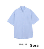 Ness Linen Like Short Sleeve Shirt