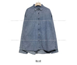 (UNISEX) Mist Denim Shirt Jacket