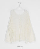 Rando Two-Way Net Loose Fit Summer Cardigan