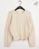 Mitchell Deep Cable Round Knit